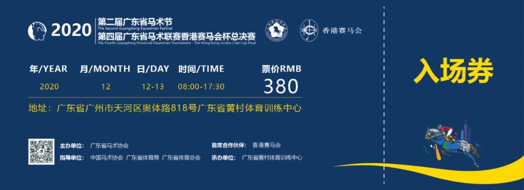 券1.jpg