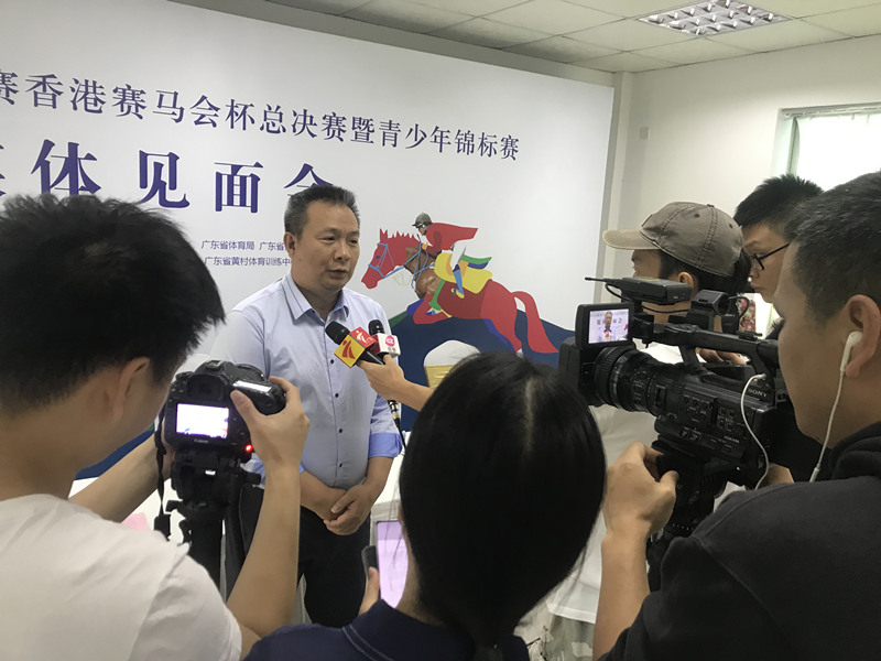 【专访】广东省马协罗东斌