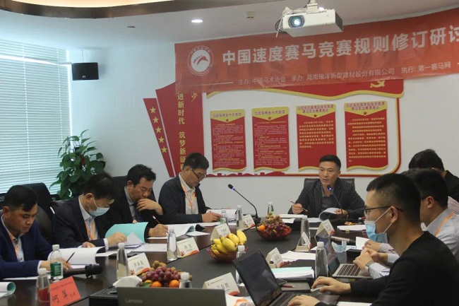 微信图片_20210118145000.jpg