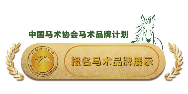 网站用 (2).jpg 网站用 (2).jpg