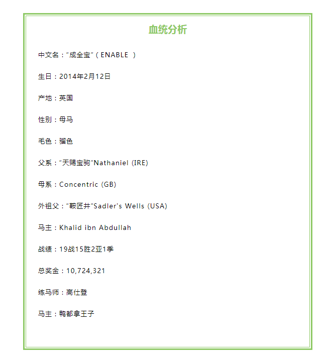QQ浏览器截图20210304090948.png