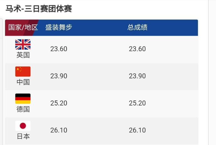 微信图片_20210730110237.png