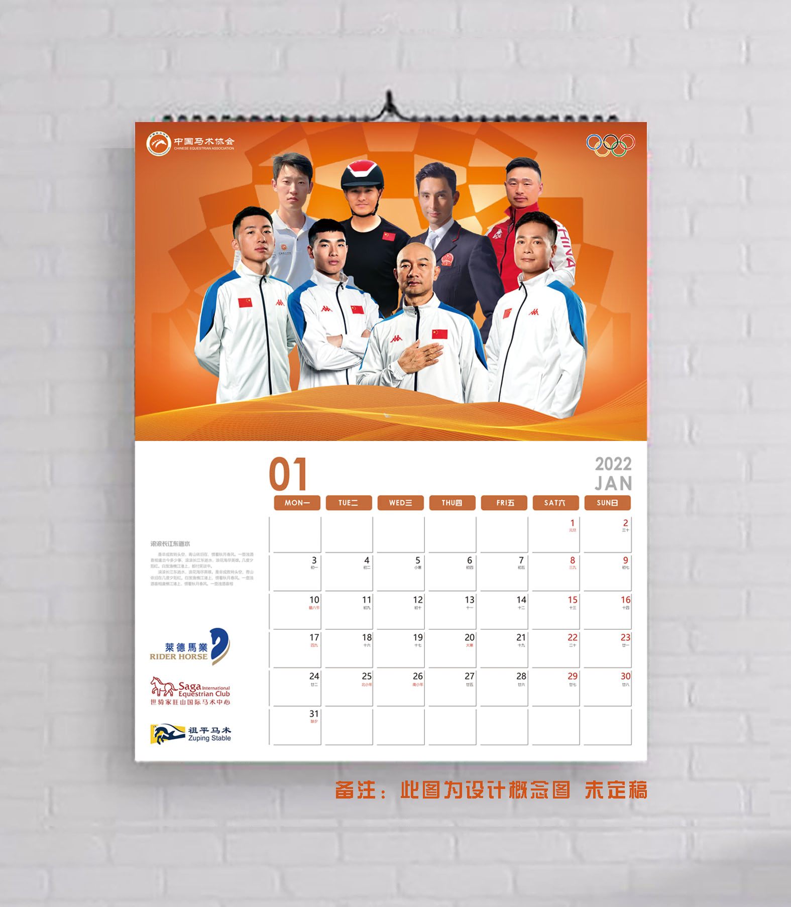 微信图片_20210909094844(1).png