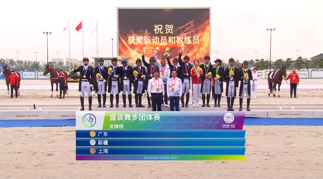 微信图片_20210916131856.png