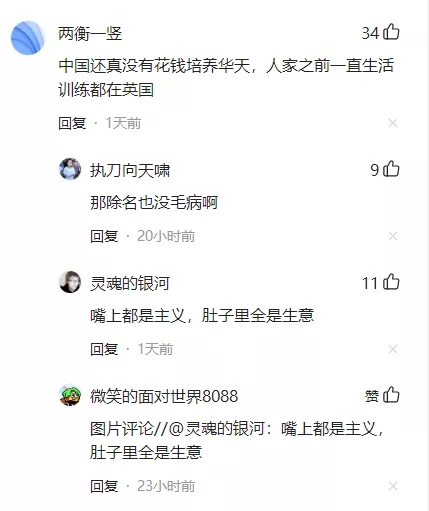 8.webp.jpg