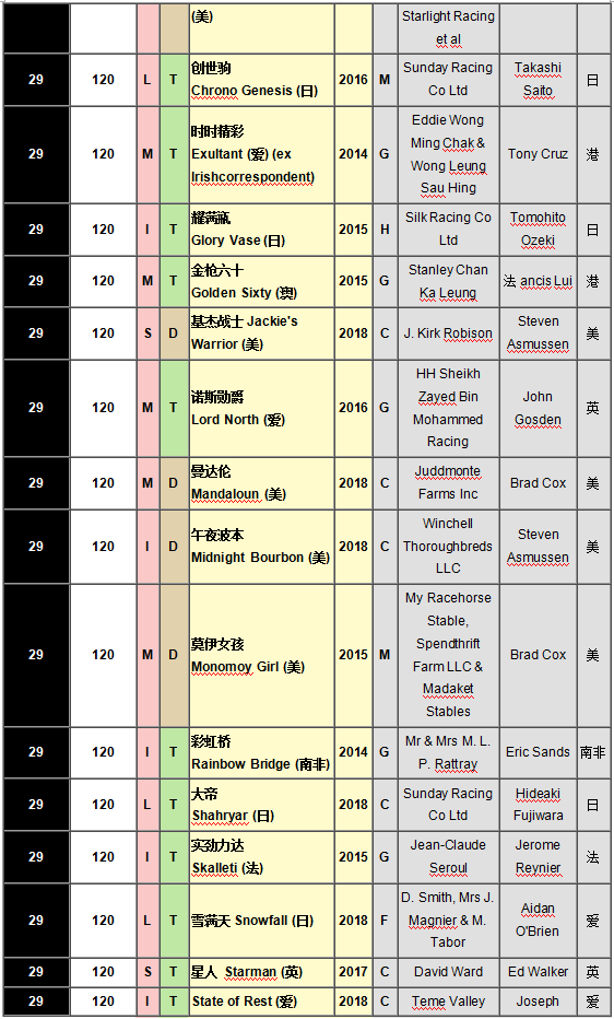 640 (3).png 640 (3).png