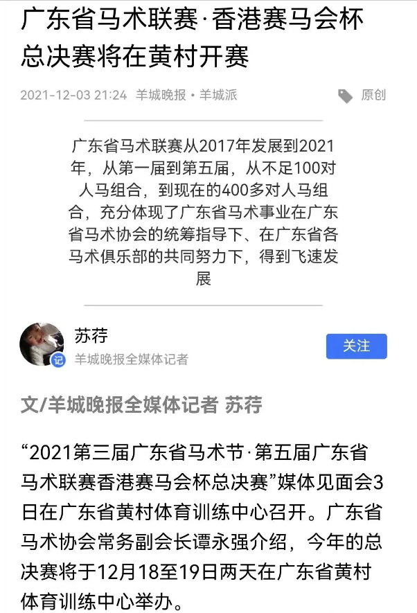 1638754513(1).png