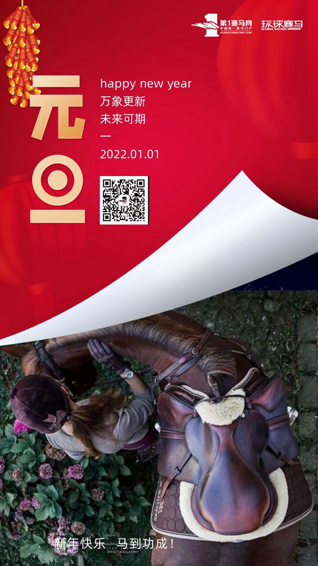 微信图片_20211231172824.jpg