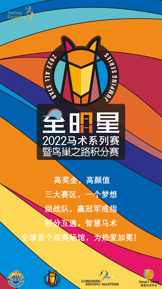 640 (3).png 640 (3).png