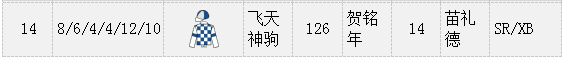 640 (3).png