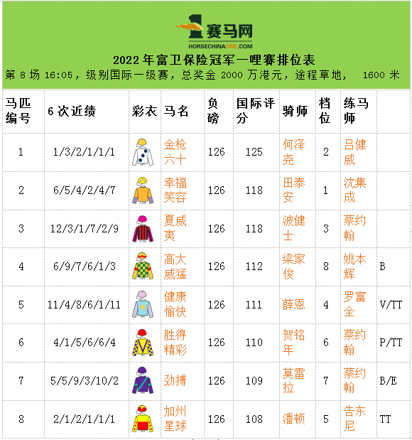 640 (2).png 640 (2).png
