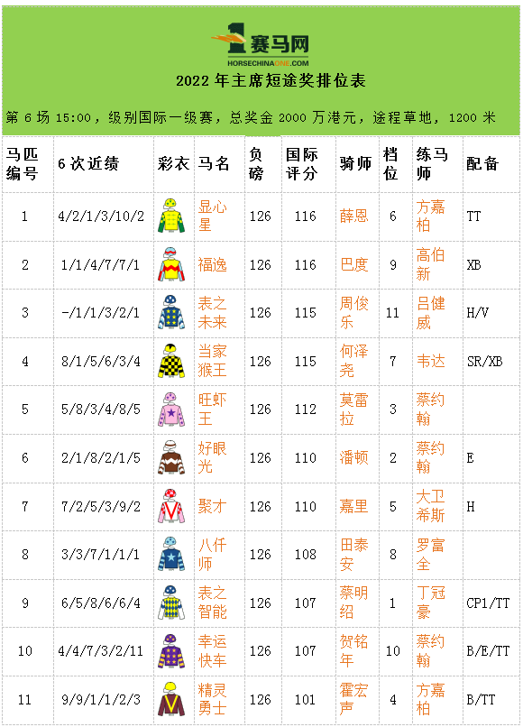 640 (3).png 640 (3).png