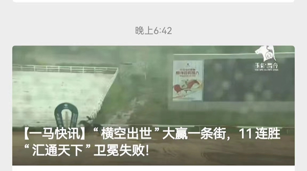 微信图片_20220813194031.jpg