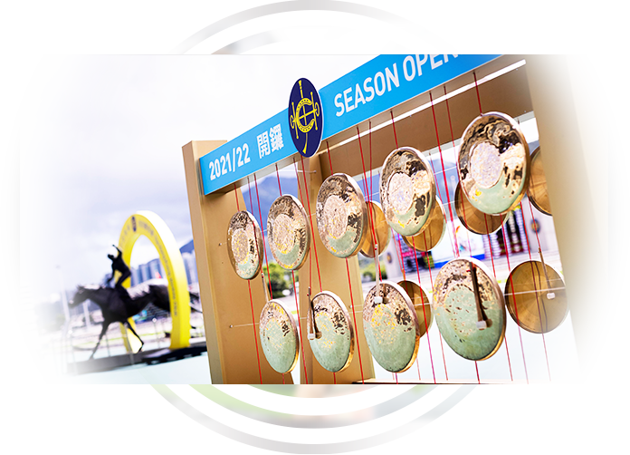 race-page-img-4.png