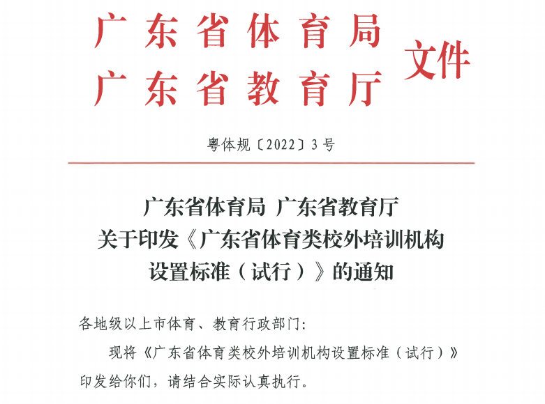 5abcc0cd1e9b49c19b419651189a77d9.png