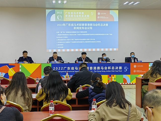 微信图片_20221208160241.jpg