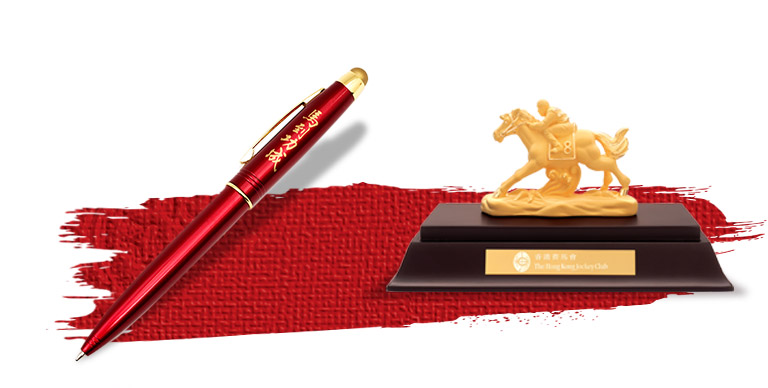 gift-cny-new-20221229.jpg