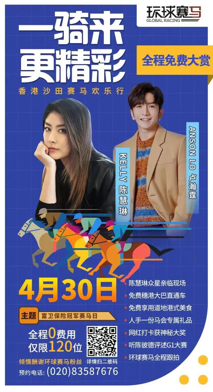 微信图片_20230420093851.jpg 微信图片_20230420093851.jpg