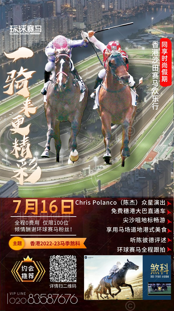微信图片_20230629112550.png 微信图片_20230629112550.png