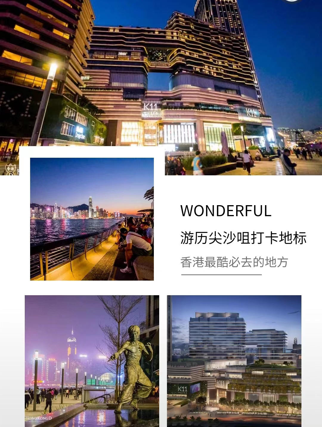 微信图片_20230629184155.jpg 微信图片_20230629184155.jpg