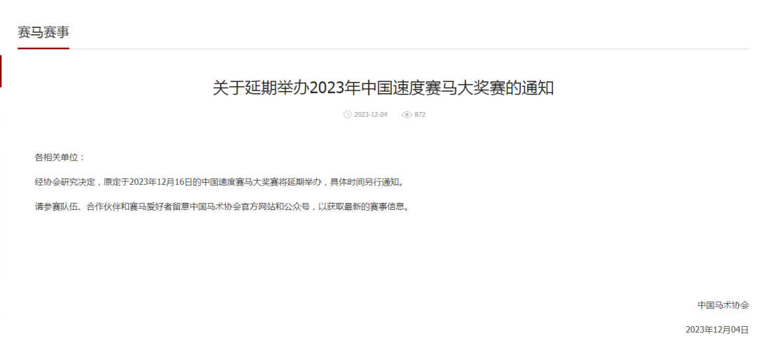 640 (7).png 640 (7).png