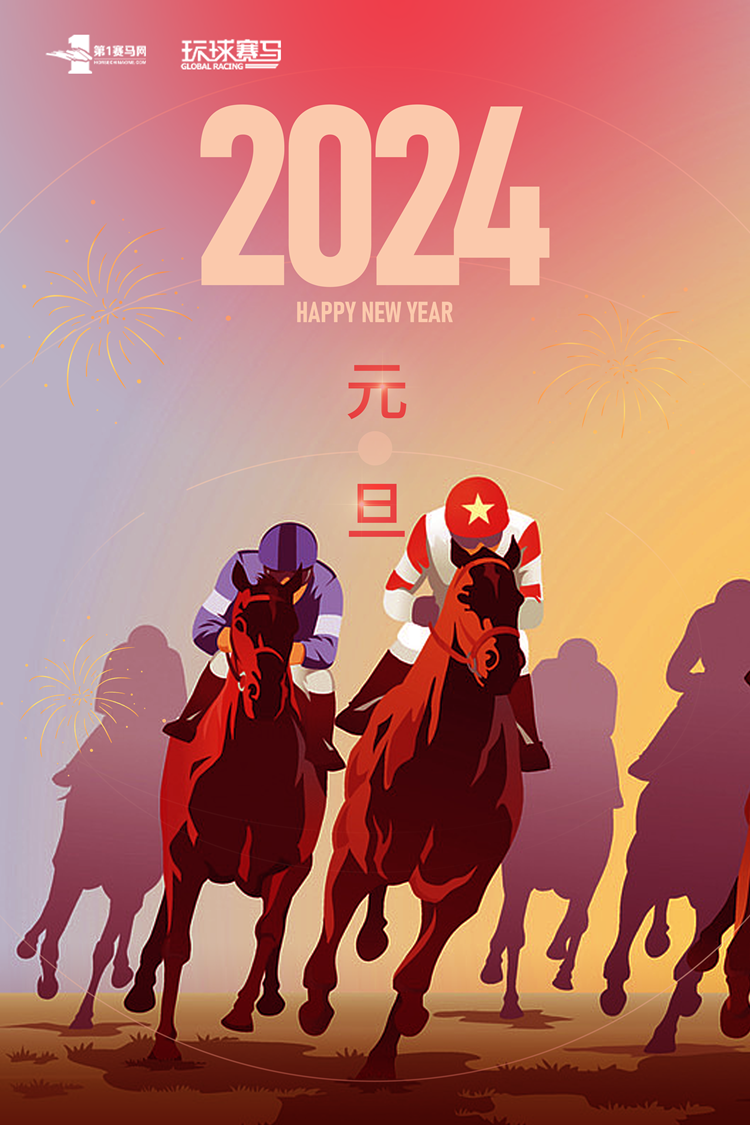 微信图片_20240102135654.png