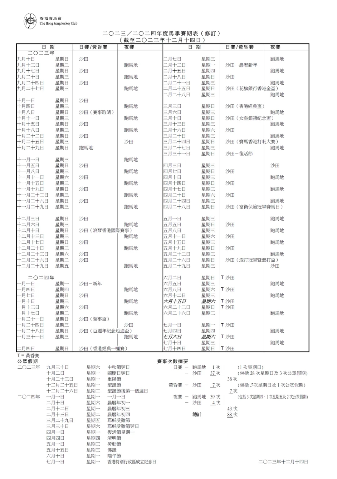 111.webp (1).jpg