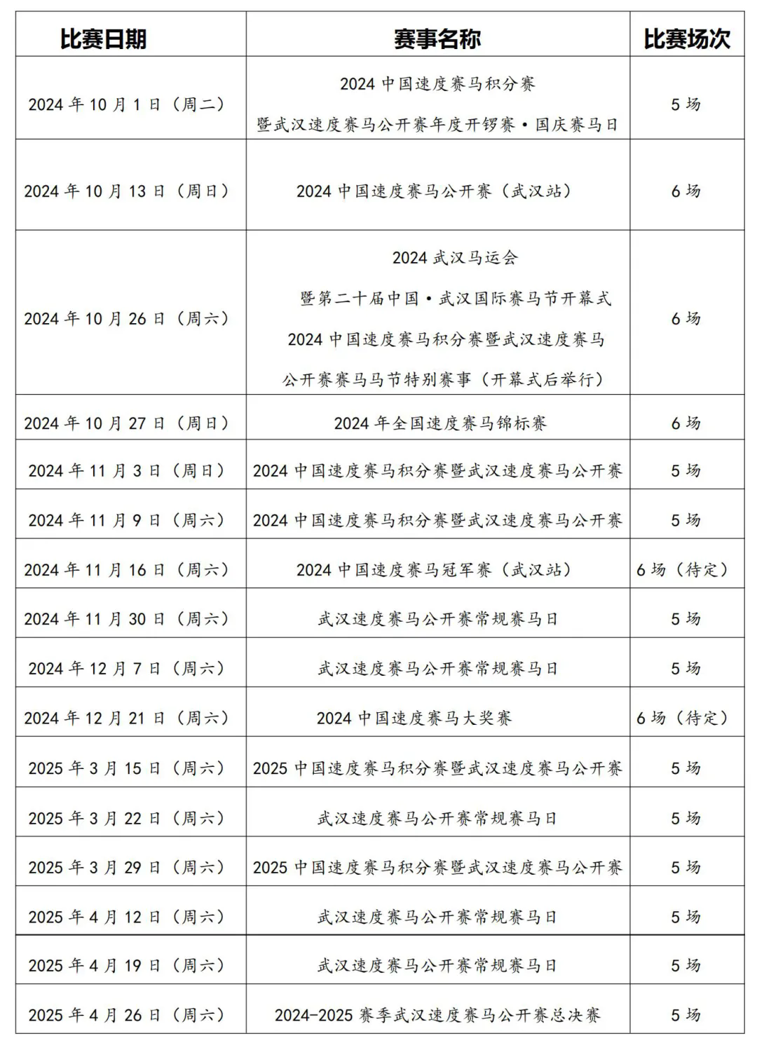 640.webp (7).png