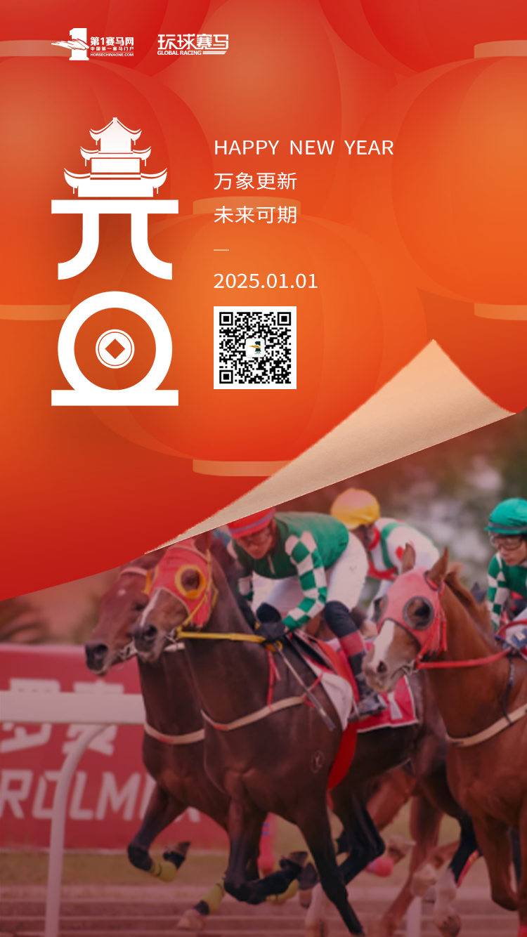 微信图片_20241227104935.png
