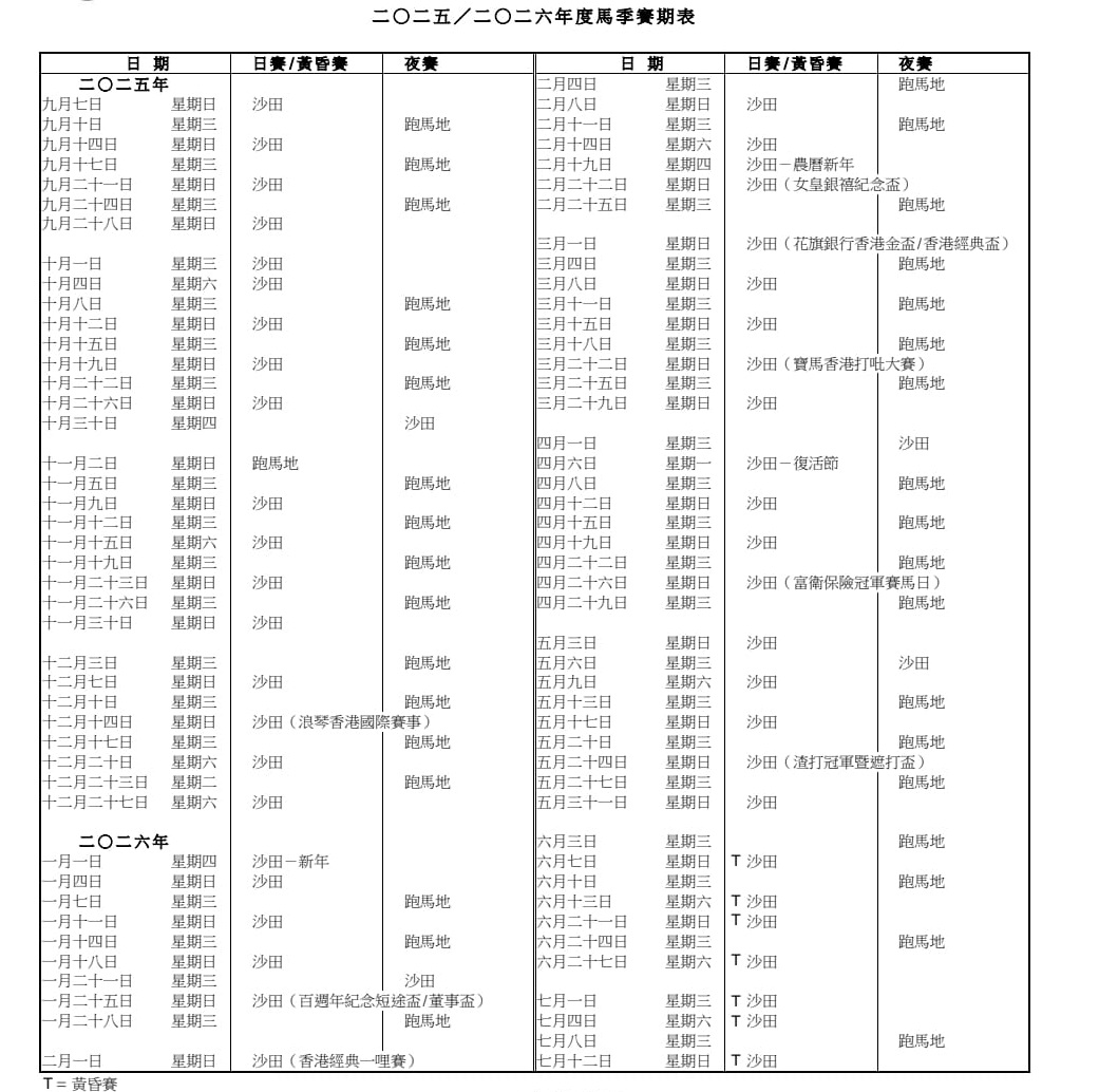 1753068317_40imjhy0np.jpg